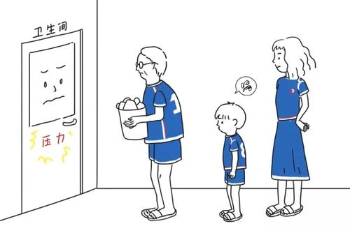 有了它，無(wú)需擔(dān)心衛(wèi)生間的新建難題